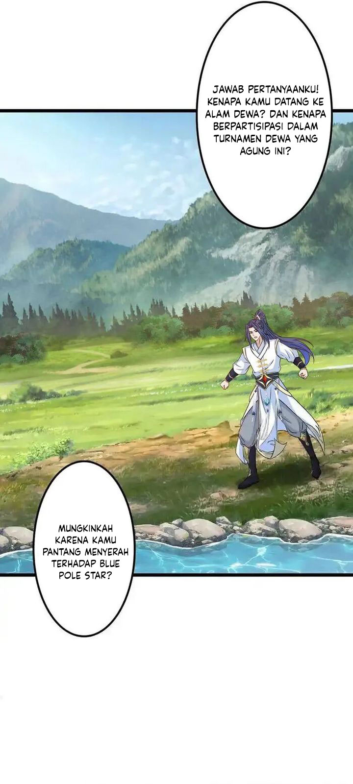 Against the Gods chapter 641